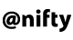 アット・ニフティ　ロゴ